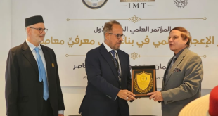 في ختام المؤتمر الدولي للإعجاز العلمي بالسويد.. الأمين العام لرابطة الجامعات الإسلامية يُعلن إطلاق 15 توصية عالمية لحماية مصداقية الخطاب الديني ومواجهة الشبهات الرقمية